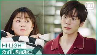 หวั่นไหวหรือซาบซึ้ง | รักนี้ไม่ลืมเลือน (Unforgettable Love) EP.13 ซับไทย | iQiyi Thailand