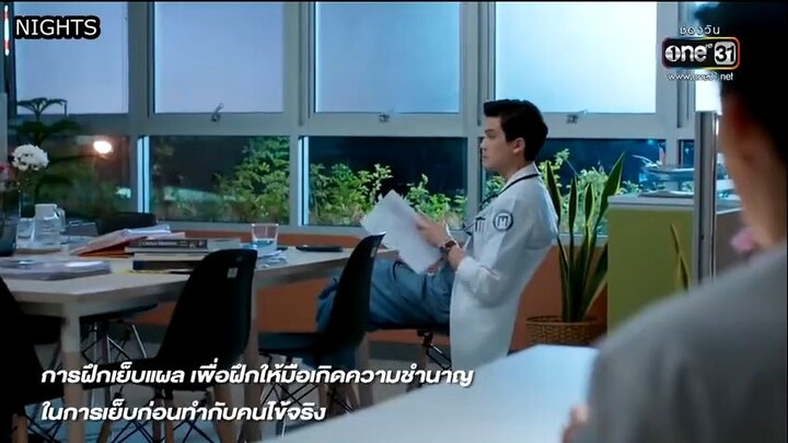 My Ambulance Ep 6 (eng sub)