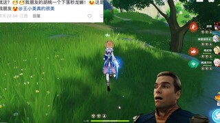 我以为这个梗已经过去了，结果你们还@我……