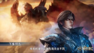 SOUL LAND 2 EPISODE 125 PREVIEW