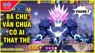 One Punch Man: The Strongest - Bá Chủ Sát Thương Vẫn Không Thể Thay Thế Tiếp Tục Oanh Tạc SV China