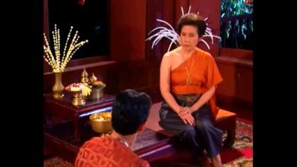 ปู่โสมเฝ้าทรัพย์ ตอนที่ 2