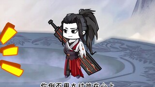 第4集，净莲妖火降世，侥幸哥率大军开拔了
