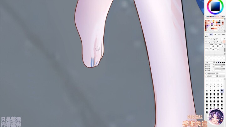 [Honkai: Star Rail] Shorekeeper: ???