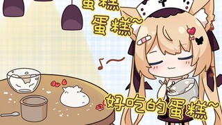 [Six minutes to see the cat in the kitchen] The beginning was a great success, but the finished prod