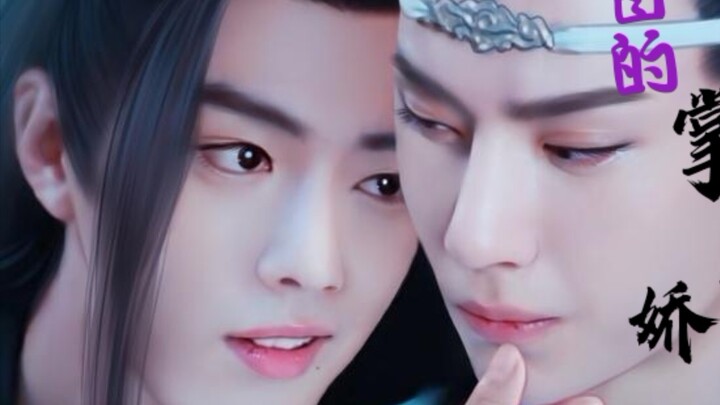 [Drama version of Wangxian/ABO] Double clean HE Rebirth of the Immortal Governor's Palm-Sweet Pet (B