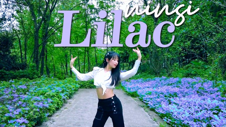 我为IU变甜妹～LILAC翻跳