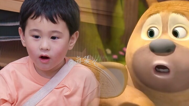 “The Bewitched Songzi” – the real-life Xiong’er has arrived!