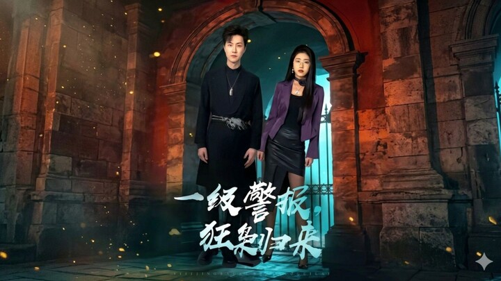 🎬 First-Level Alert: The Mad Owl Returns | Yi Ji Jing Bao, Kuang Xiao Gui Lai | 一级警报，狂枭归来 🚨