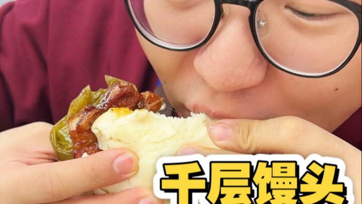 A thousand-layer steamed bun that unfolds like a book!