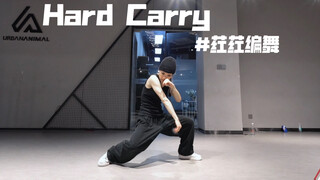 Koreografi Hong Hong Hrad Carry -got7