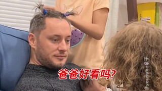 ويقال أن حتى أقوى الرجال سوف يصبحون في النهاية مثل هذا.
