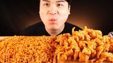 Mukbang Mie Tumis Ayam dan Ceker Ayam Goreng tanpa Tulang.... Yummy 😋 Yt ddeong-gae