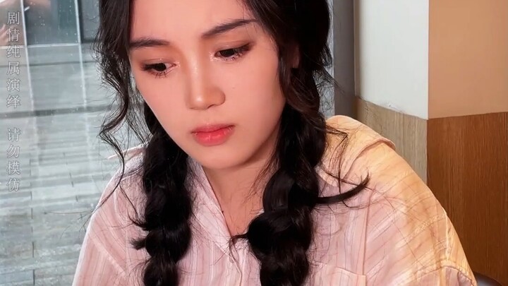 แมลงร้ายบนโลกออนไลน์พวกนี้ช่างป้องกันได้ยากเหลือเกิน!