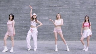 Cover Dance｜Shenzhen University sisters cover the new song aespa - Salty&Sweet in one take