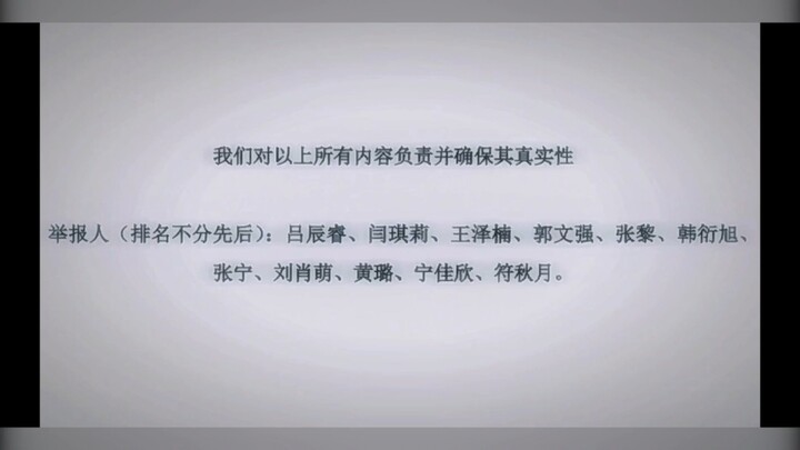 Let them win just once!