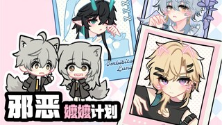 人 之 常 情