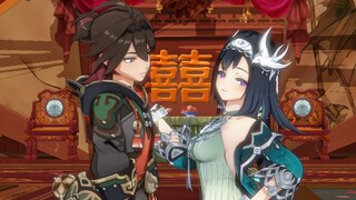 蓝砚&嘉明 危险派对