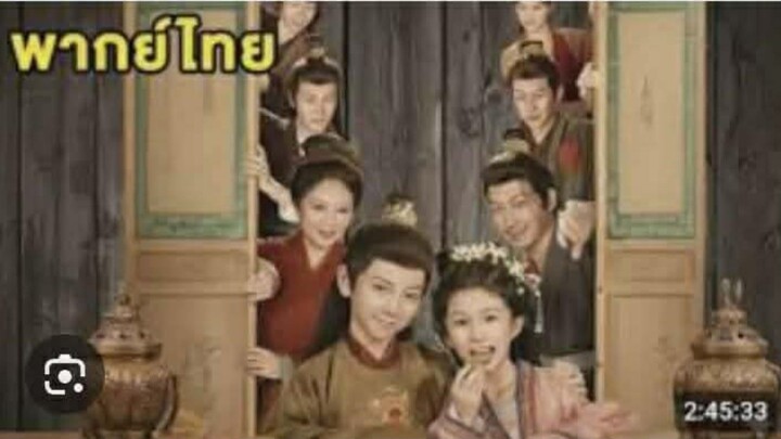 เต็มเรื่อง♥️หญิงสาวคลานออกจากโลงศพ บังเอิญได้ระบบอาหาร พาครอบครัว