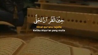 BIL QUR'AN( ꈍᴗꈍ)