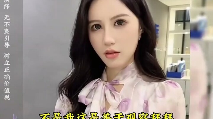 รวมบริษัทเทพๆ ที่ใครๆ ก็อิจฉา ต้องหนุนหมอนสูงแค่ไหนถึงจะฝันแบบนี้ได้… #สาวสวย