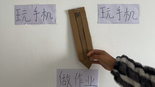 清明假期安排，那我只能恭敬不如从命了！！