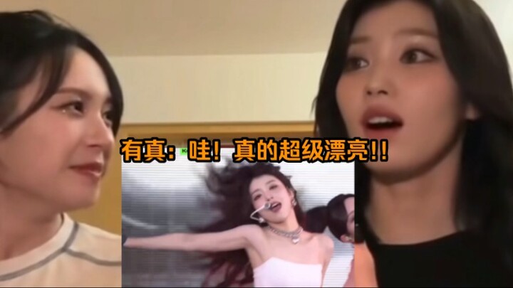 Cảnh quay này đẹp đến mức khiến cả đồng đội cũng phải ngẩn ngơ.