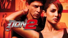 Don 2 (2011) Full Hindi Movie | Shah Rukh Khan, Priyanka Chopra Jonas, Boman Irani | ShortsMAX