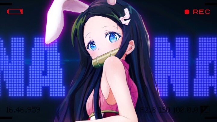 【夜店风】嗨，老婆！！