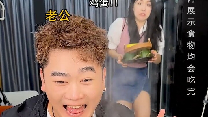 #หม้อไฟอุ่นเอง ไอ้บินบินนี่กินข้าวก็ไม่สงบสักที ฉันต้องจัดการมันสักหน่อย #กิจวัตรกินข้าวของคู่สามีภร