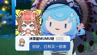 【恬豆】油麦沐霂不光拐走了又一，还发SC嘲讽恬豆~晚上带着孩子找你俩！