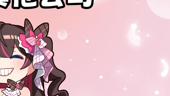 [Dong Ai Li] Seorang streamer sengaja kalah dalam pertandingan agar bisa bergabung dengan perusahaan