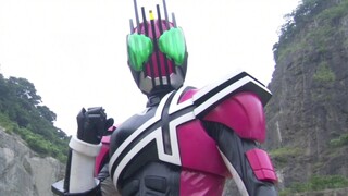 [Kamen Rider DECADE/Emperor Rider] ฉันเป็นแค่ Kamen Rider ที่ผ่านไปมา จำไว้! ——คาโดะ ยาจิ