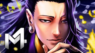 【双语字幕】高燃 | 咒术回战夏油杰角色曲 | 漩涡