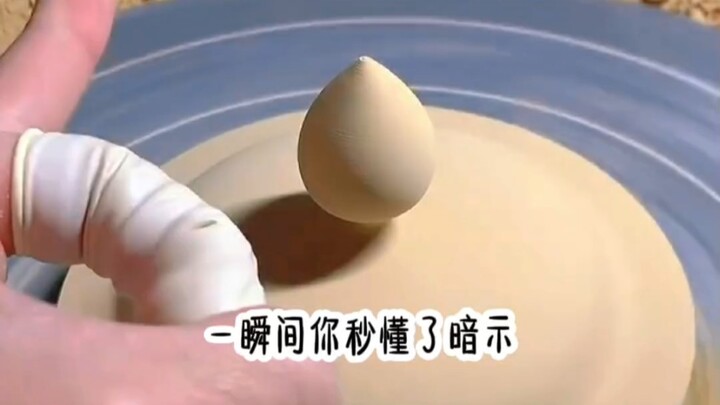 In an instant, you instantly understood the hint...