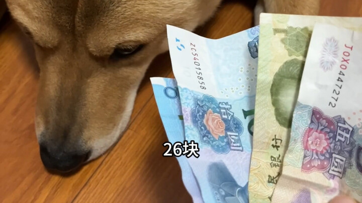 March's salary has been paid