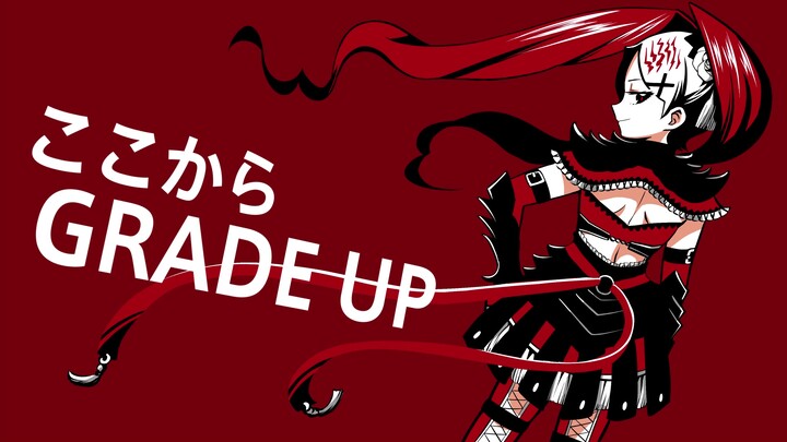 【อาเมโนเซย์】KILLER B【#COMPASS ซีรีส์คัฟเวอร์เพลง】