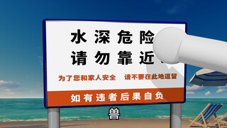231听爸爸的话