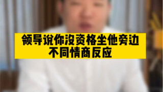 每日一课