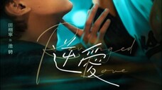 [BL] Pawang Ular Ep 03 SUB INDO