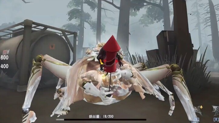 “Tôi thấy bạn giống như…”