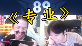 My reputation points suddenly plummeted—better book an expert appointment to find out why.