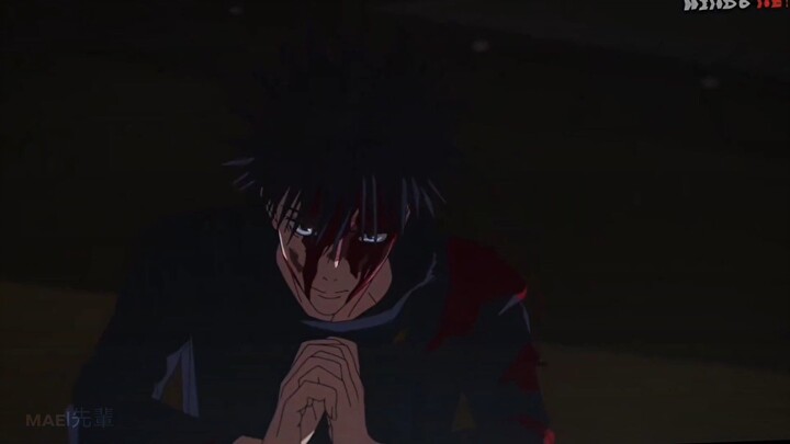 TAMAN BAYANGAN CHIMERA 🔥