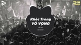 Khóc Trong Vô Vọng - Việt Lee (Mee Remix) | Nhạc Trẻ Remix Hay Nhất HIện Nay