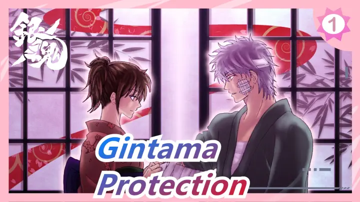 [Gintama / Epic] I Just Want to Insist On the Things I'm Protecting_1