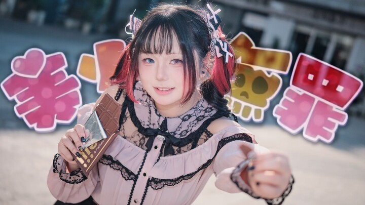 [Sakura] Innocent Beautiful Girl [Also Recorded Before Turning 18, lol]