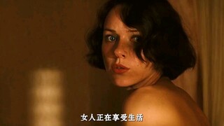 كان موجودًا فقط لحظة في حياتها، لكنه أصبح أبدية لا يمكن محوها — فيلم حب