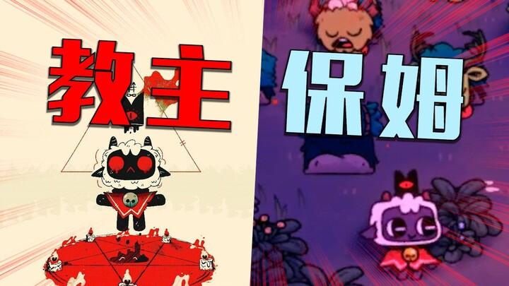 What a disaster! Over 100 little brothers are waiting for me to come home and cook...