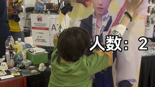 什么集邮战队
