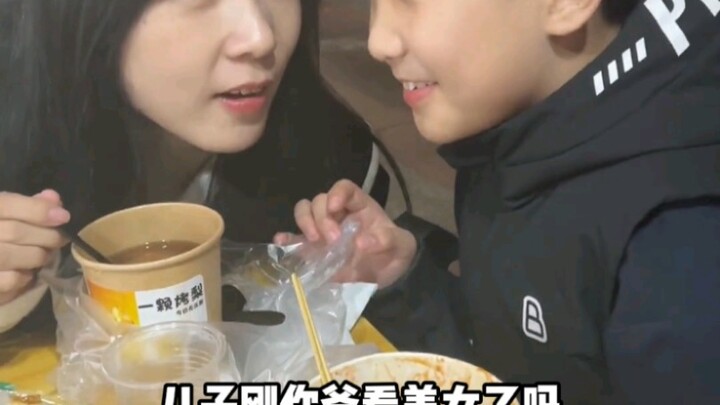 语出惊人的熊孩子，满级反骨仔，童年无忌啊～